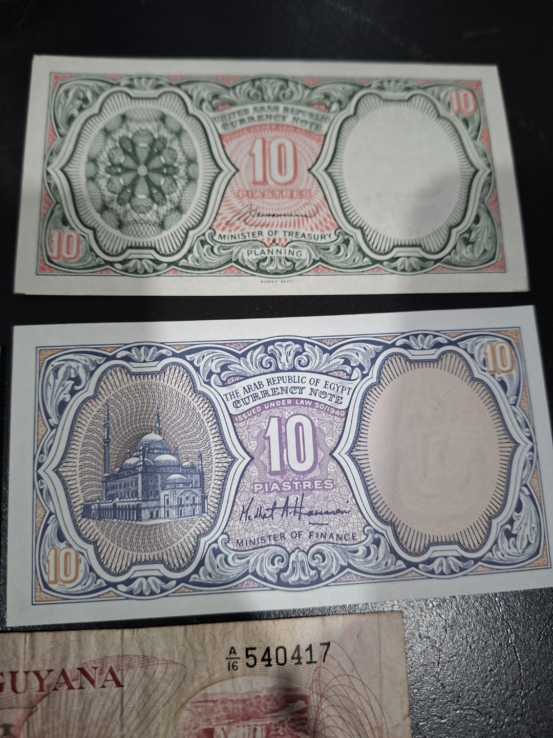 Collection of Banknotes - Egypt, Guyana, and England - photo 3