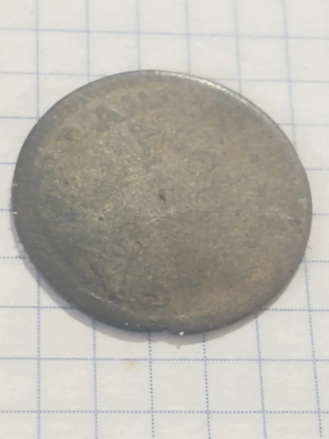 Unattributed late medieval German state coin - photo 4