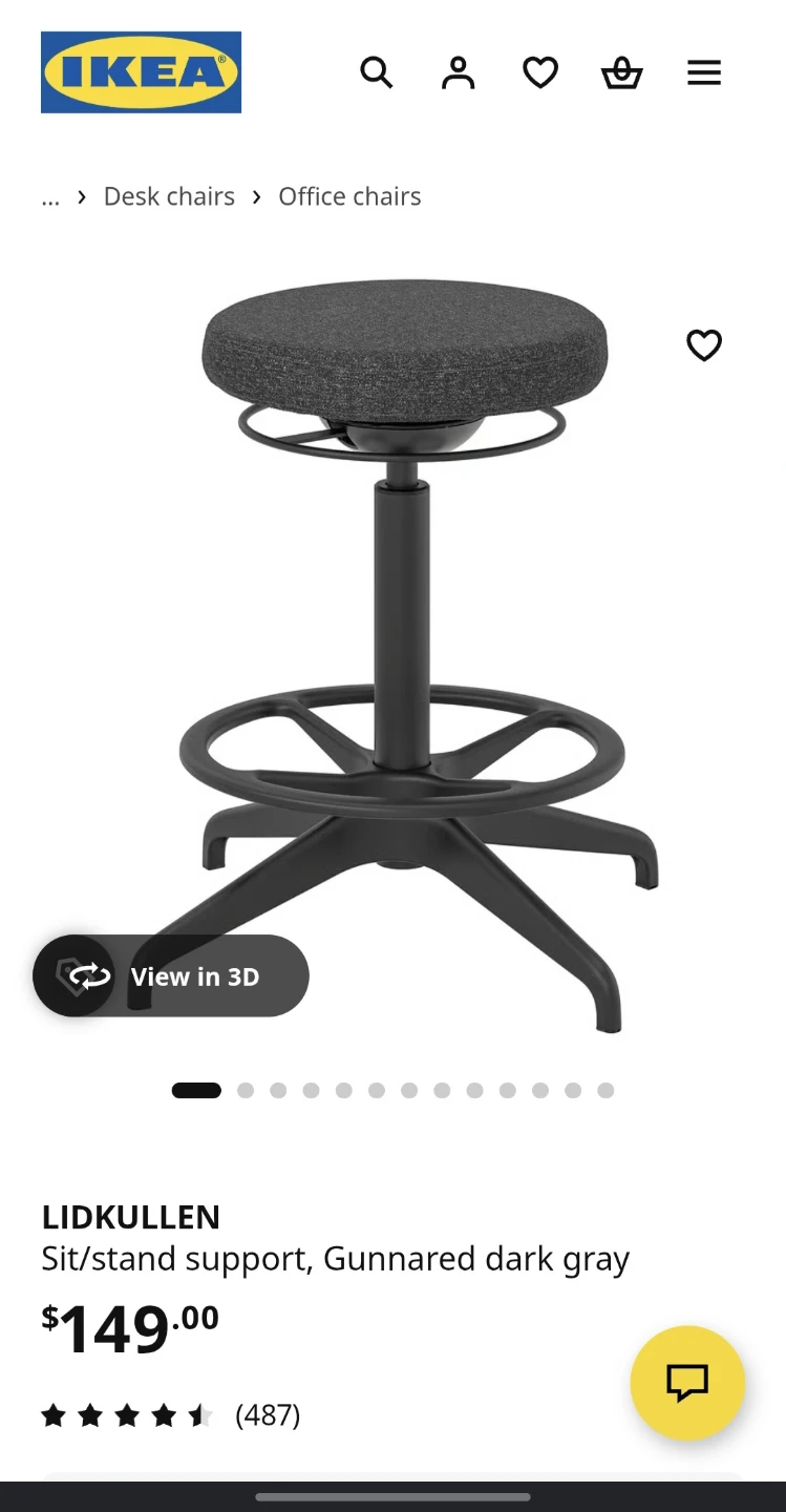IKEA Adjustable Stool