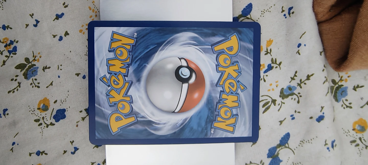 Pokemon Beedrill V TCG Card - photo 3