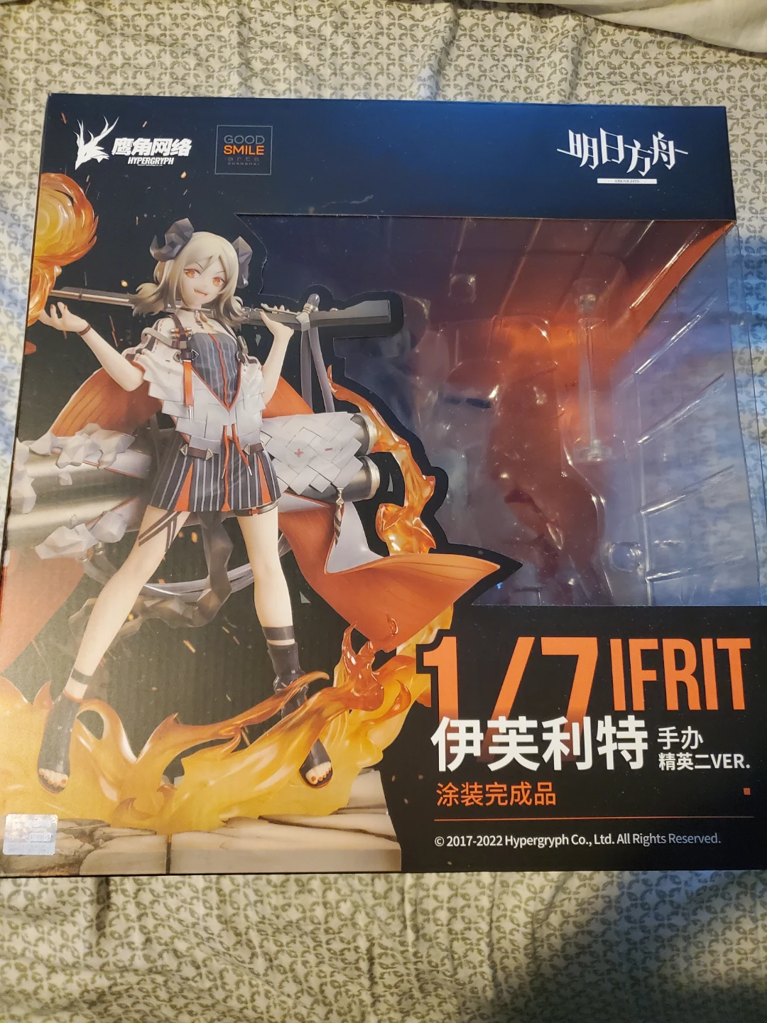 Arknights 1/7 Scale Ifrit Figure