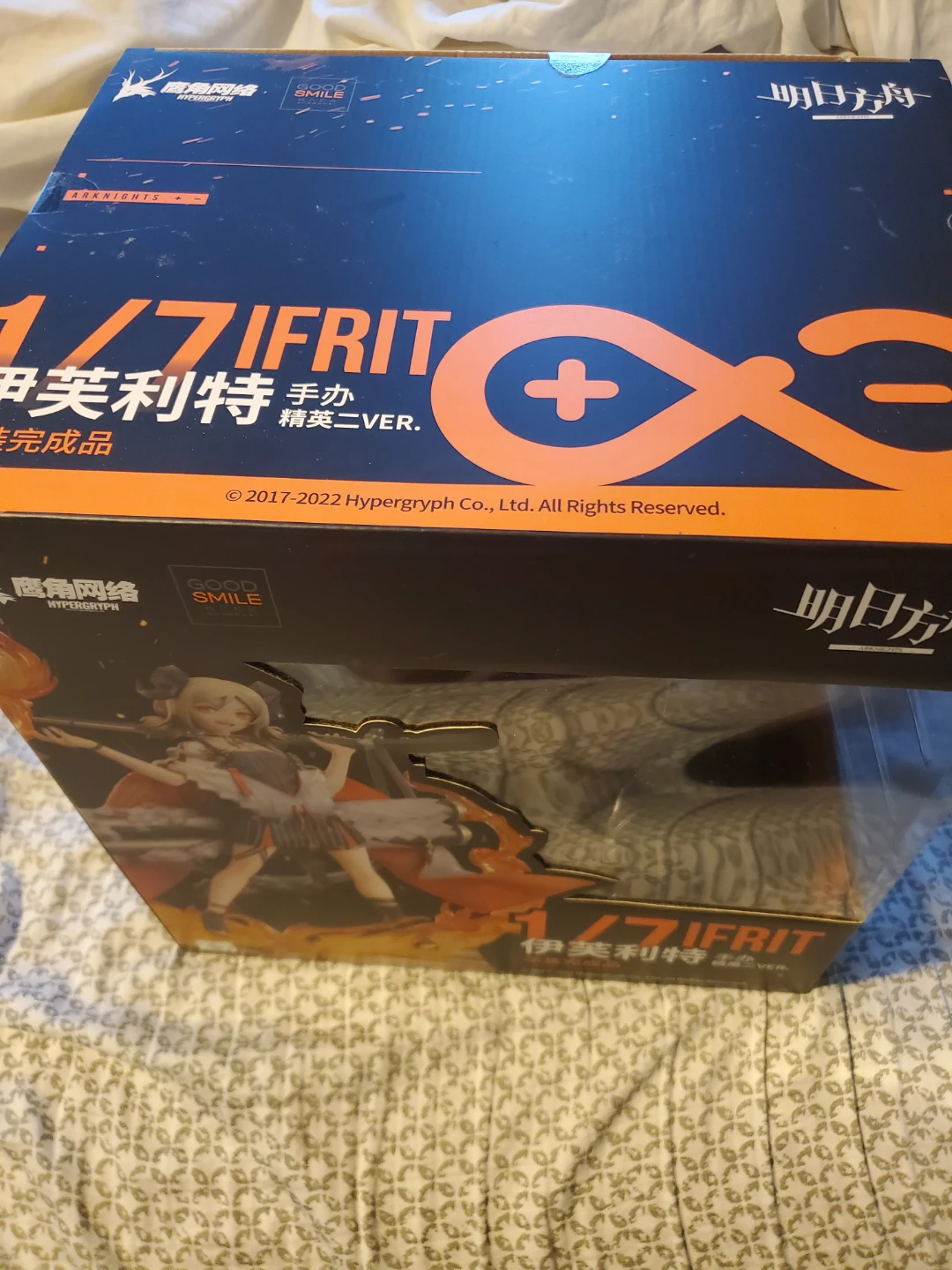 Arknights 1/7 Scale Ifrit Figure - photo 4