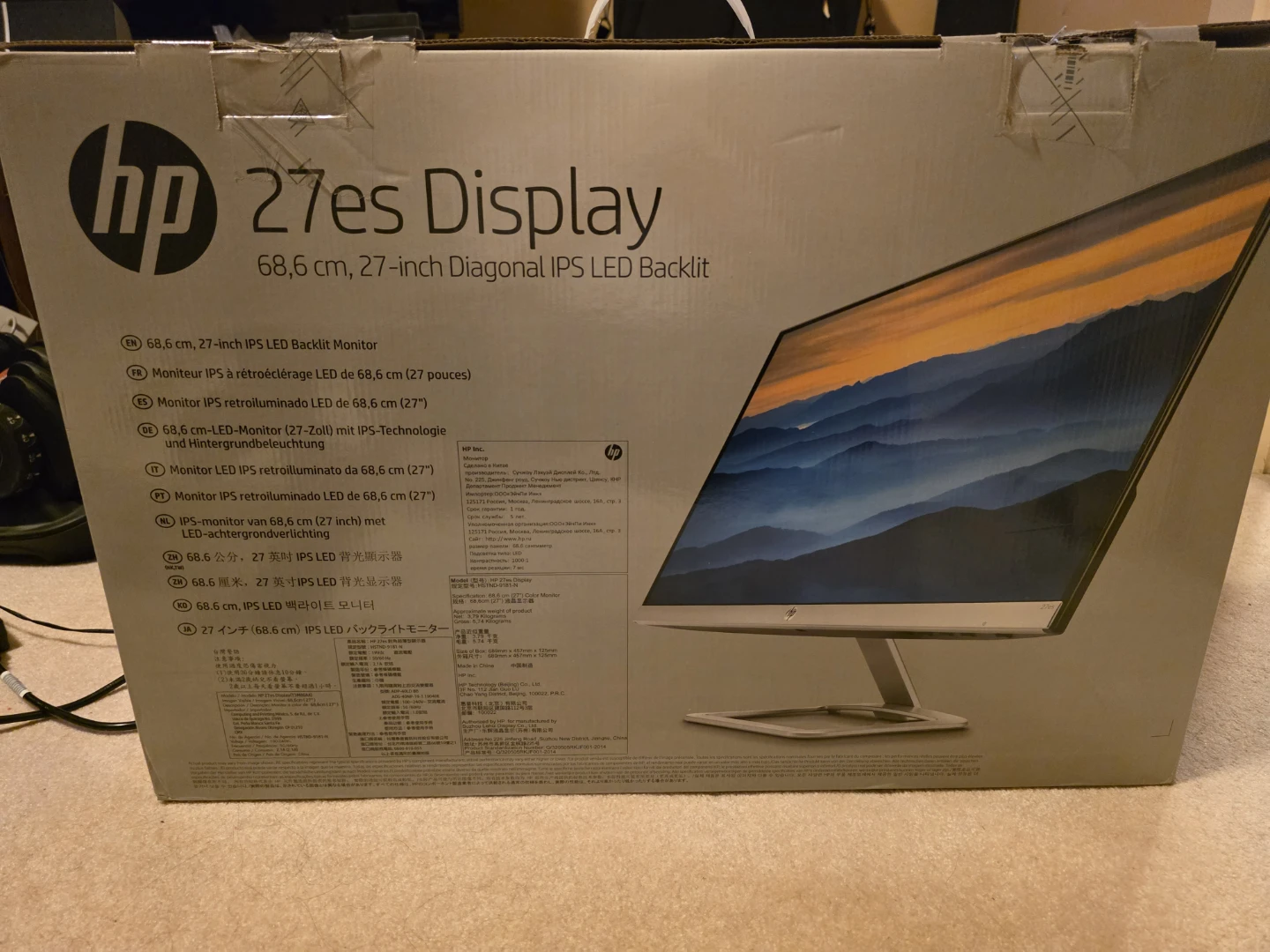 HP 27es 27-inch IPS LED Monitor