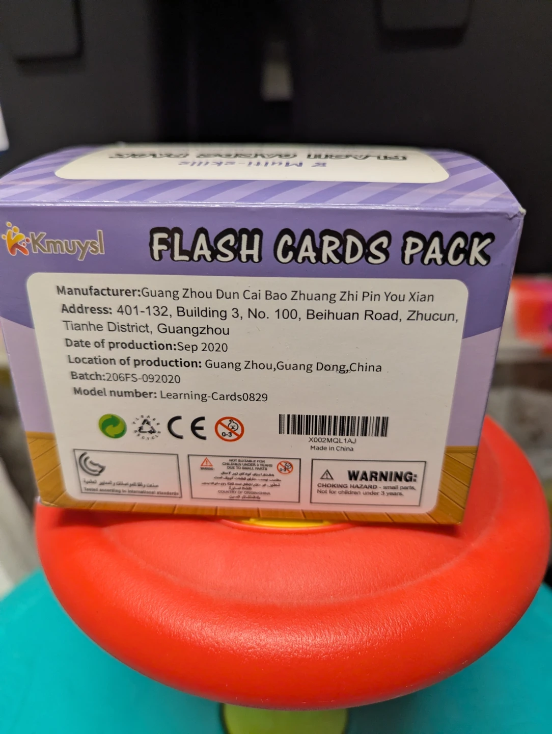 Kmuysl 8 Multi-skills Flash Cards Pack - 208 pcs - photo 3