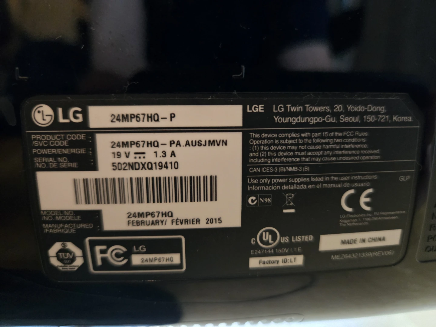 LG 24MP67HQ-P 24" Monitor - photo 2