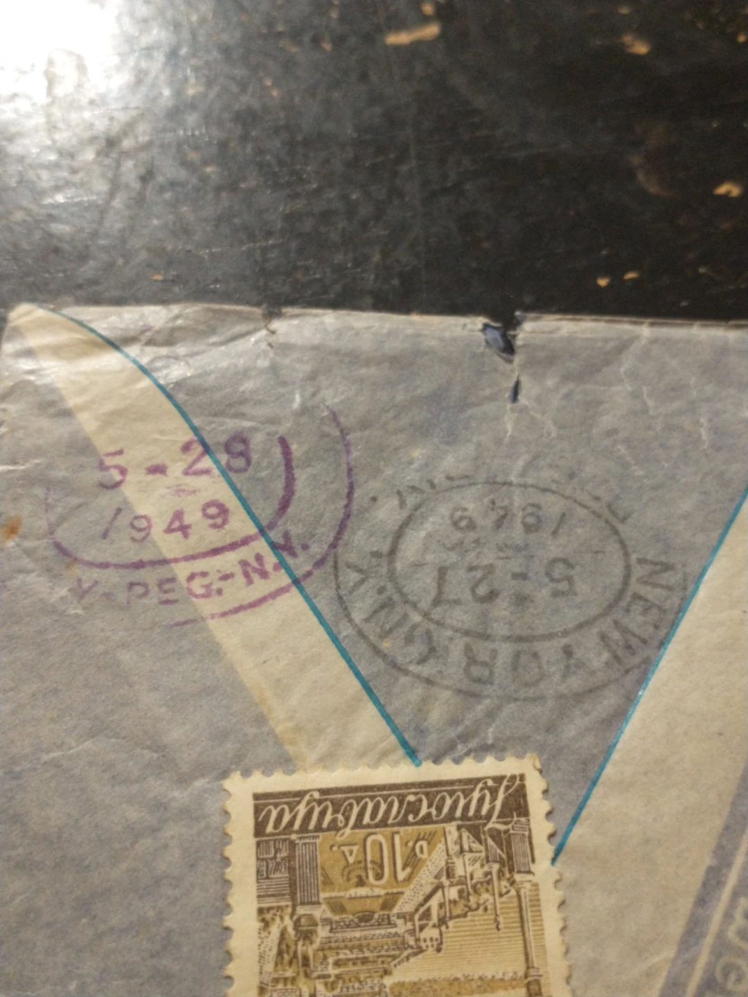 1949 Registered envelope Yugoslavia to USA - photo 4