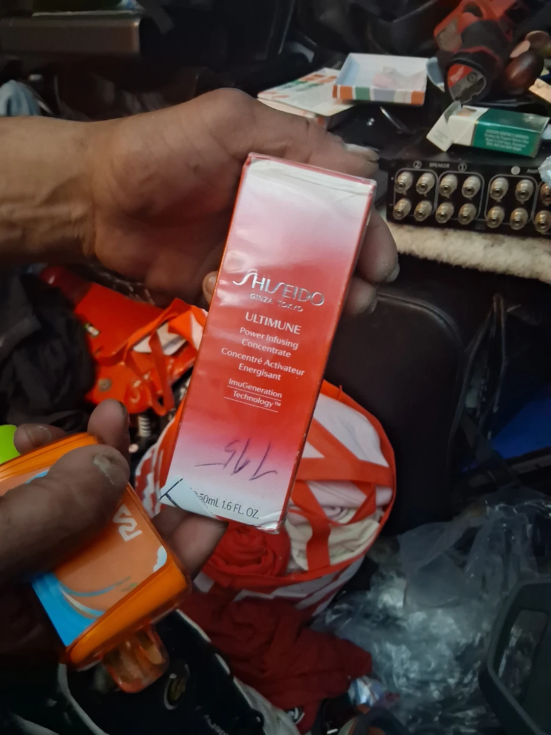 Shiseido Ultimune Power Infusing Concentrate 50ml