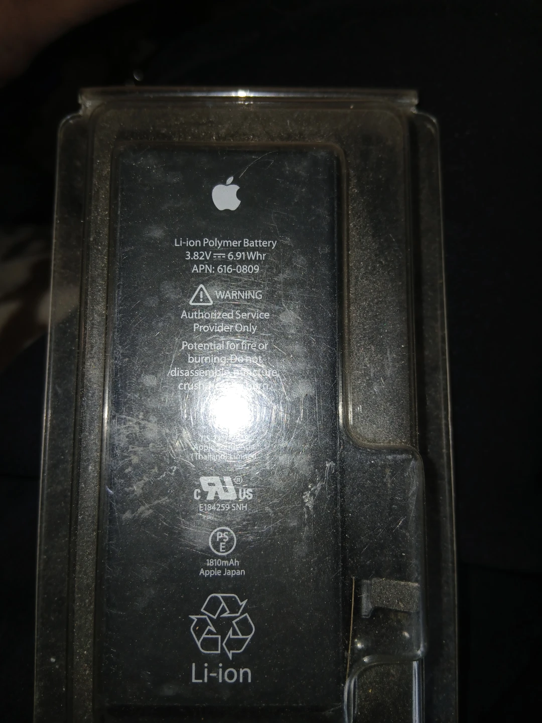 Apple Li-ion Polymer Battery 1810mAh APN: 616-0809