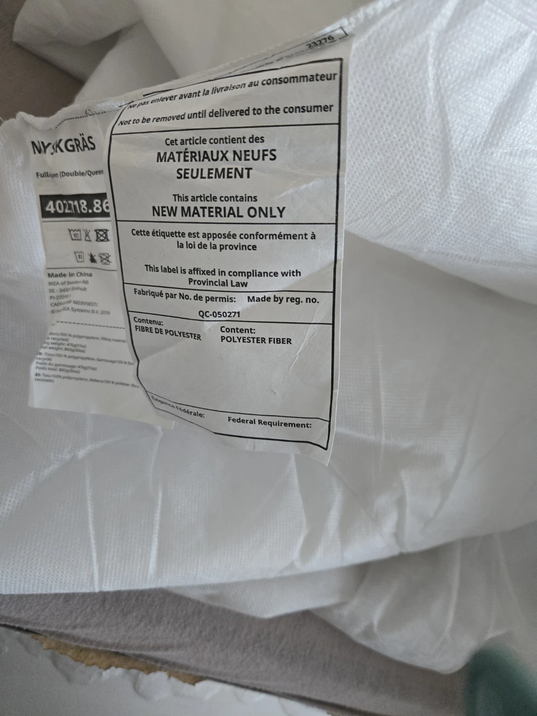 IKEA NYSKÄGRÄS Full/Queen Duvet Insert - photo 2