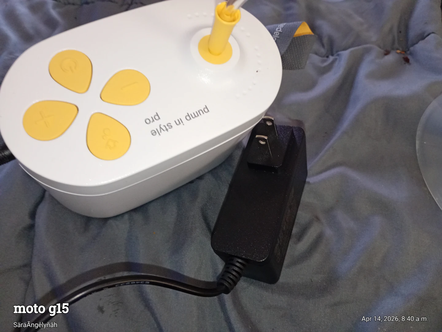 Medela Pump in Style Advanced Double Electric Breast Pump - photo 4