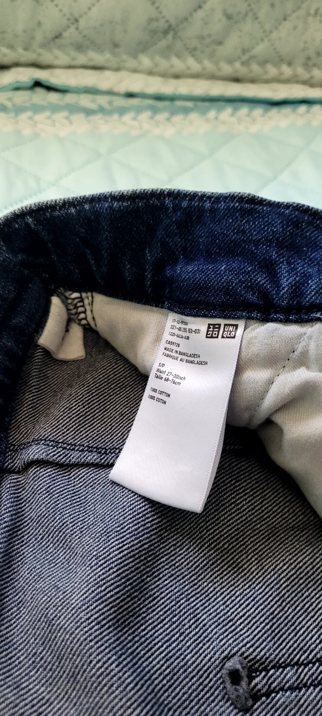Uniqlo Jeans mens Size S - photo 4