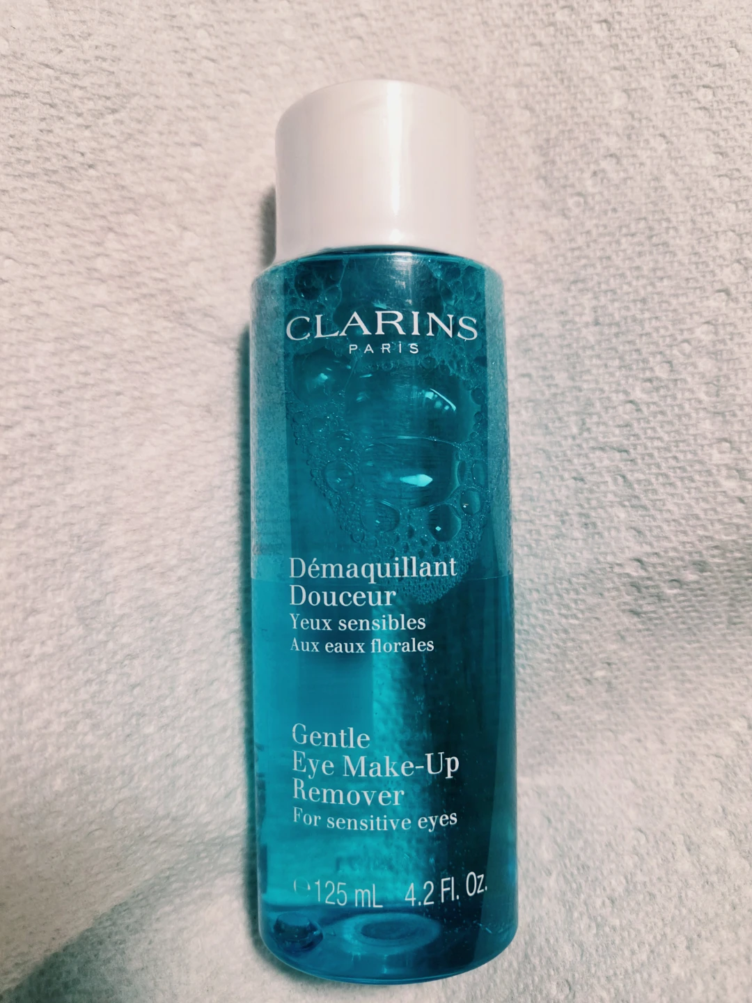 Clarins Skin Care Set - photo 5