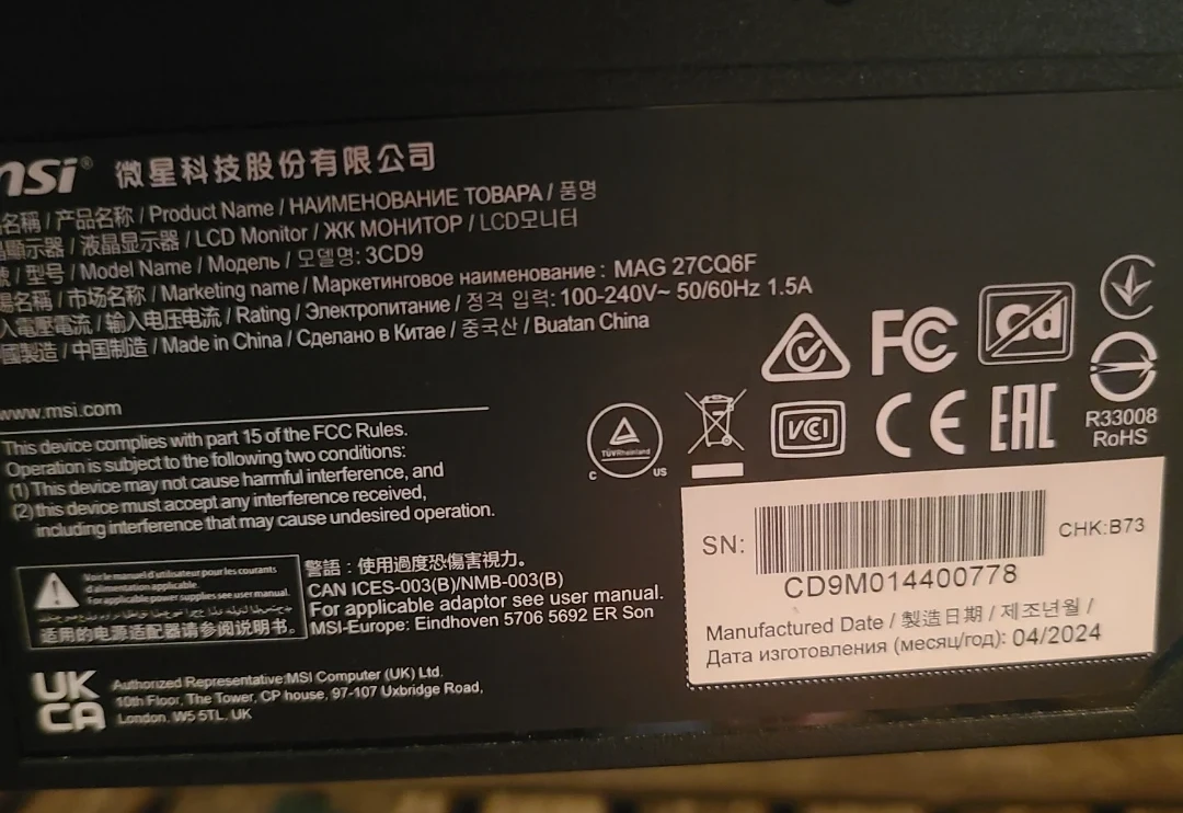 MSI MAG 27" WQHD 180Hz Curved Gaming Monitor - photo 3