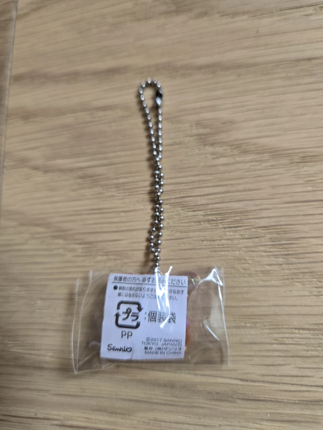 Sanrio My Melody Keychain Charm - photo 3