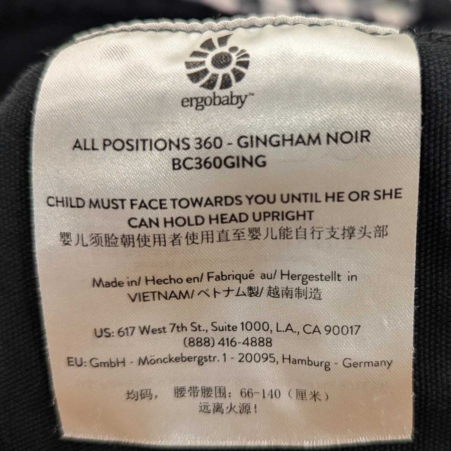 Ergobaby All Positions 360 Gingham Noir Baby Carrier - photo 5