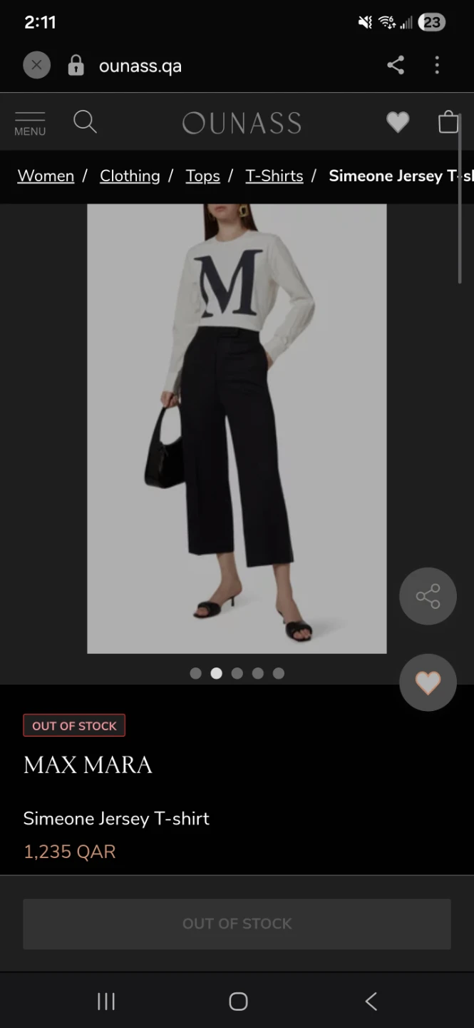 Max Mara Simone Jersey T-shirt - White