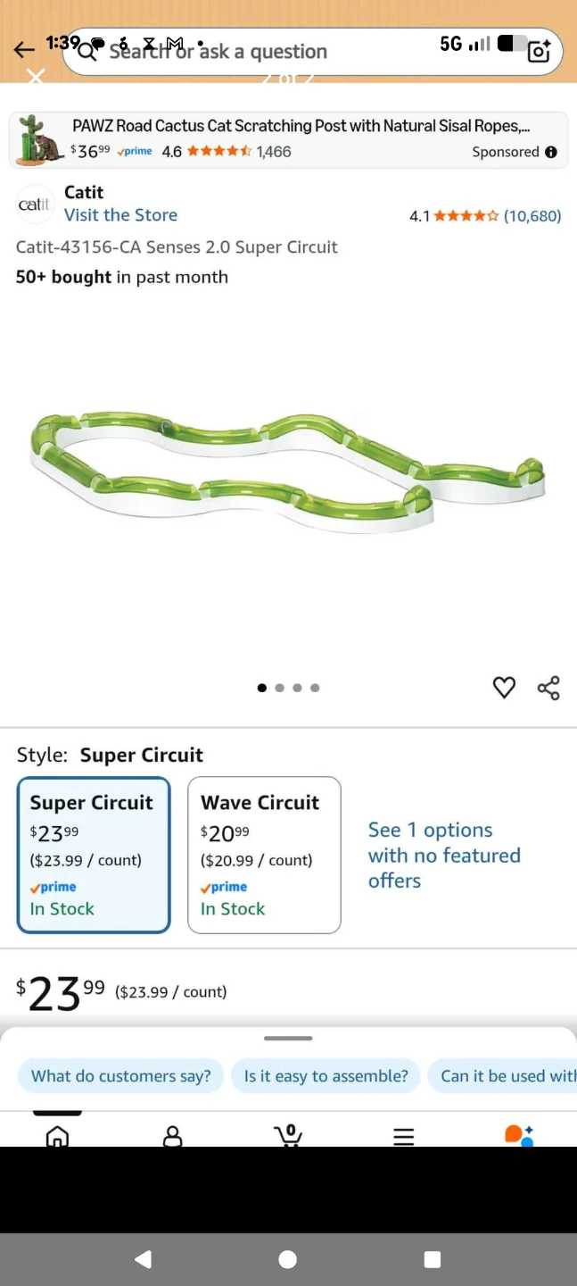 Catit Senses 2.0 Super Circuit Cat Toy - photo 2