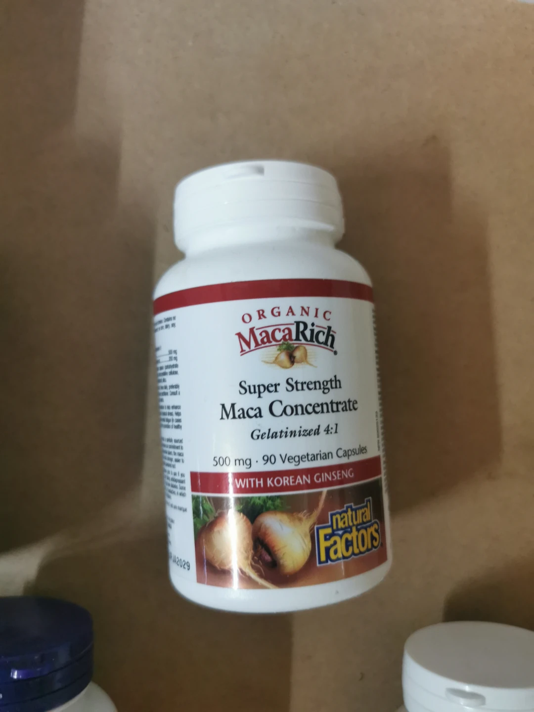 Organic MacaRich Super Strength Maca Concentrate VC