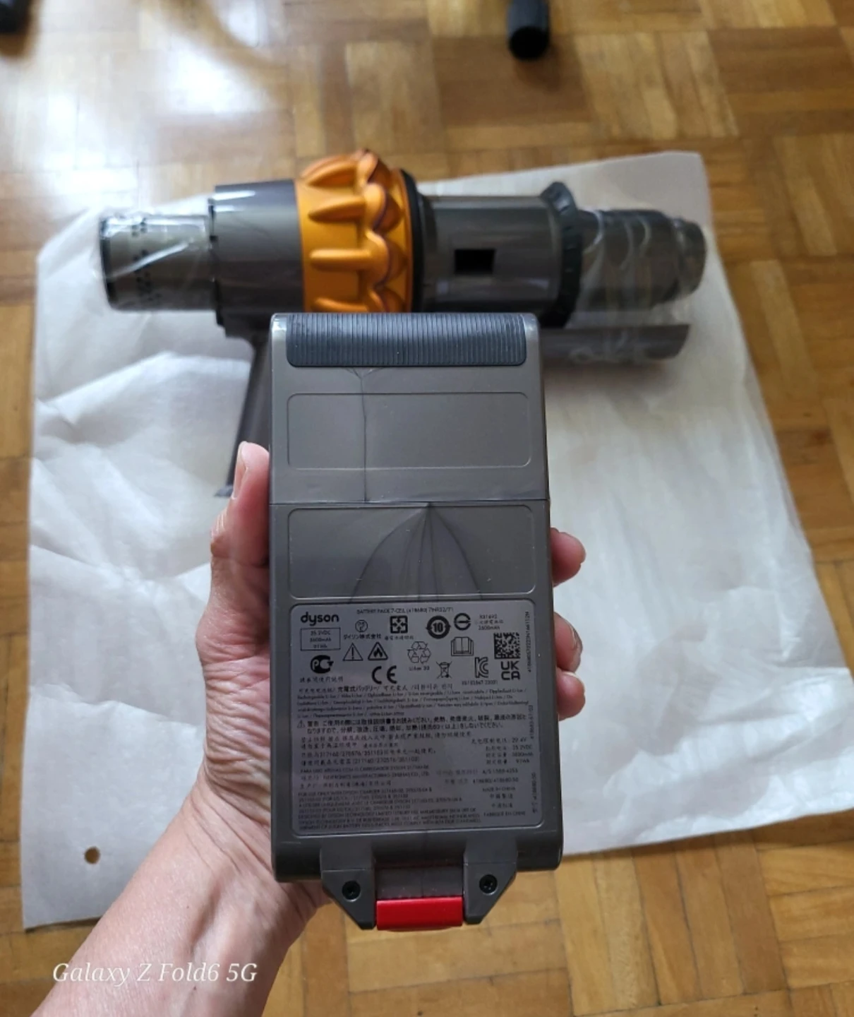 DYSON V15S Submarine 2026 model BRAND NEW !! (*PLS READ ADS *) - photo 4