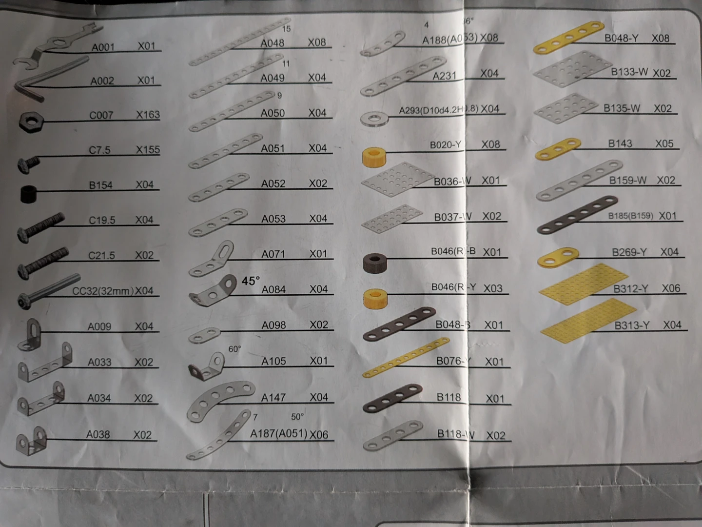 NASA Space Rocket Kit (458 pcs) - photo 2