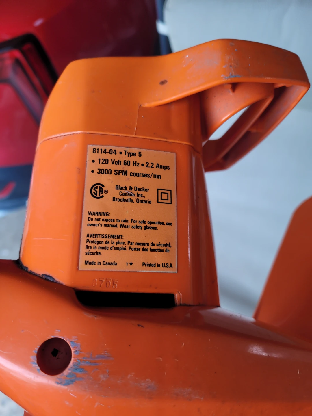 Black & Decker 13" Electric Hedge Trimmer - photo 4