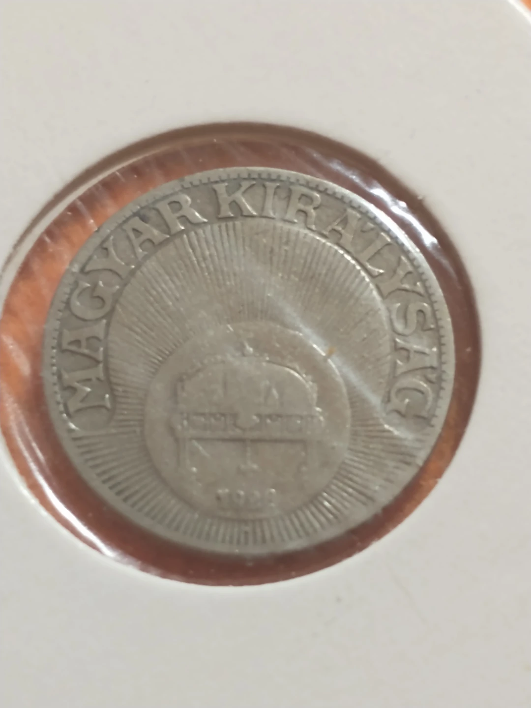 1926 Hungary 20 Filler coin KM #508 - photo 3