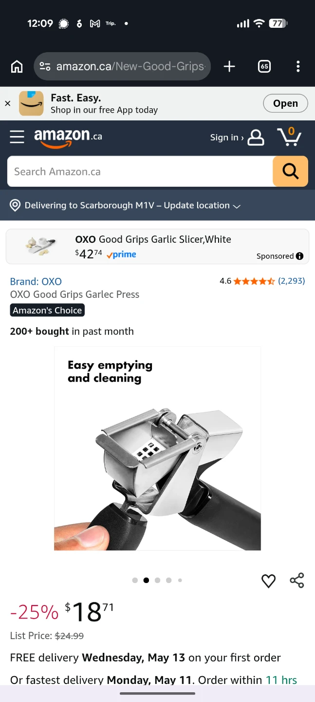 OXO Good Grips Garlic Slicer/Press - photo 2