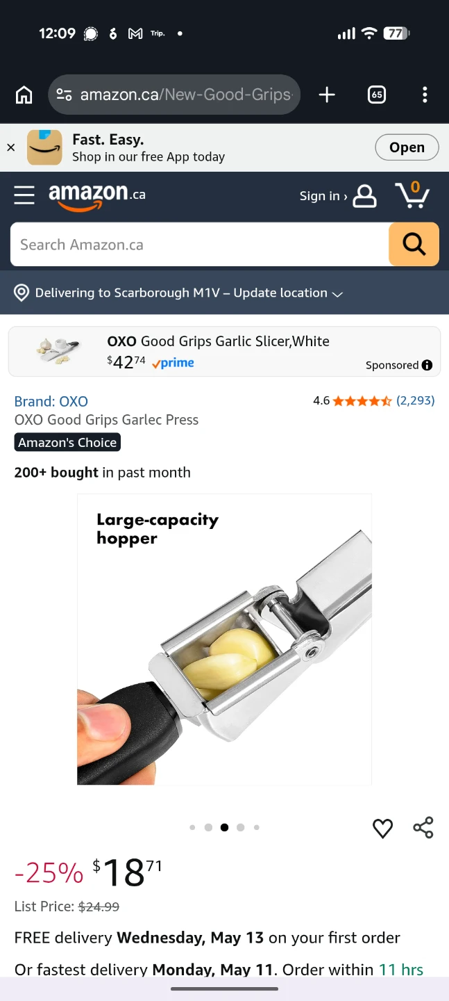 OXO Good Grips Garlic Slicer/Press - photo 3