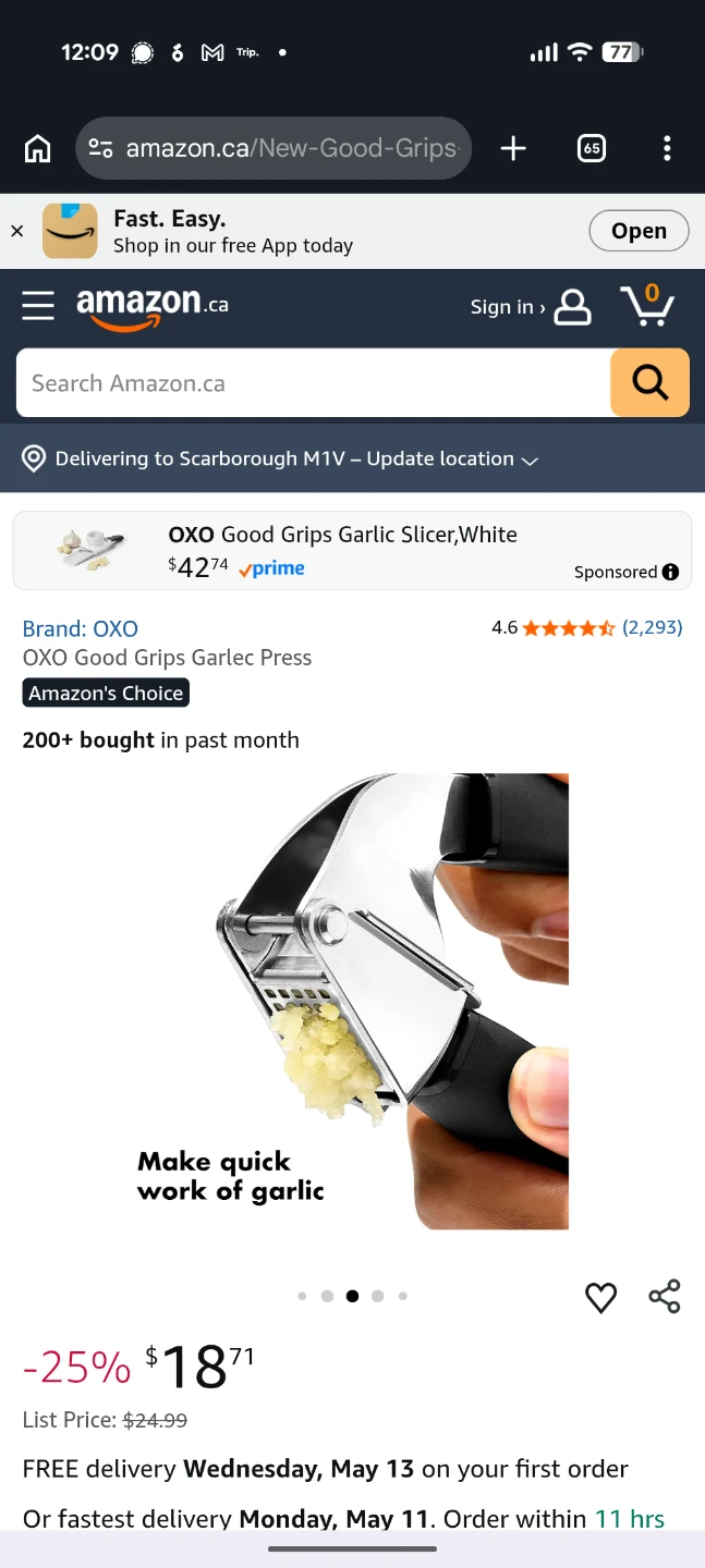 OXO Good Grips Garlic Slicer/Press - photo 4