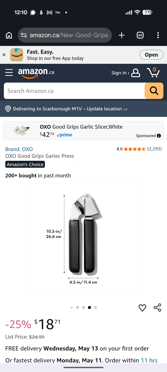 OXO Good Grips Garlic Slicer/Press - photo 5