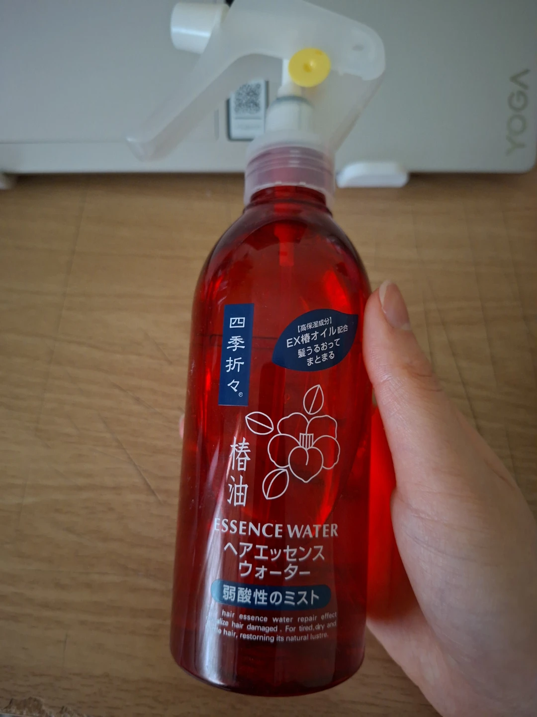 Kumano Cosmetics Camellia hair Essence