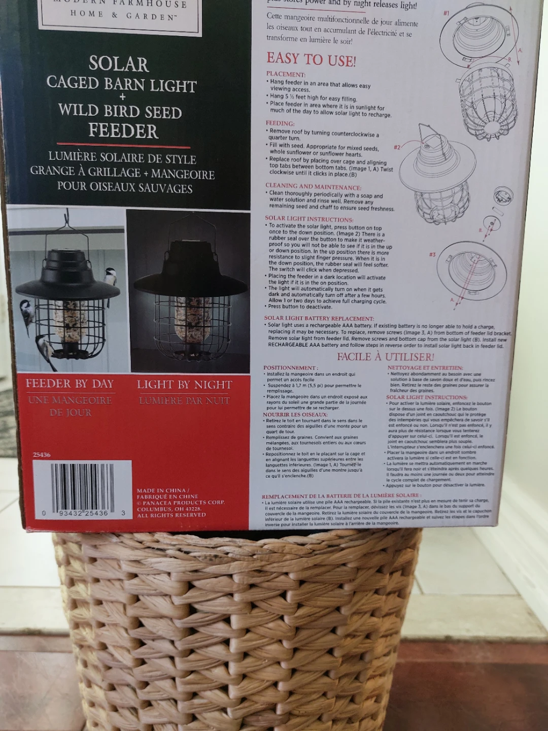 Modern Farmhouse Solar Caged Barn Light Wild Bird Seed Feeder - photo 2