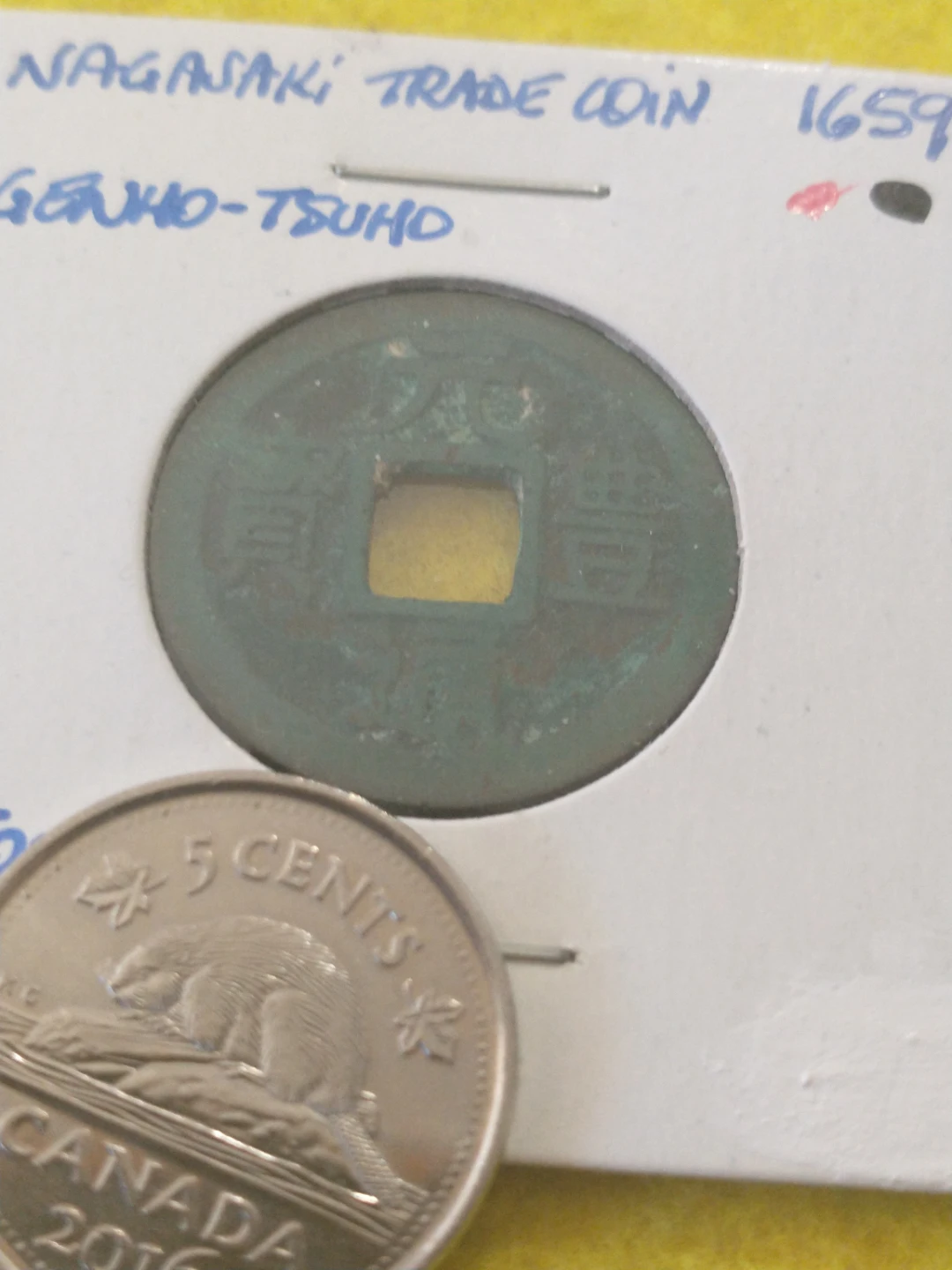 1659 Nagasaki Trade Coin genho-tsuho - photo 2