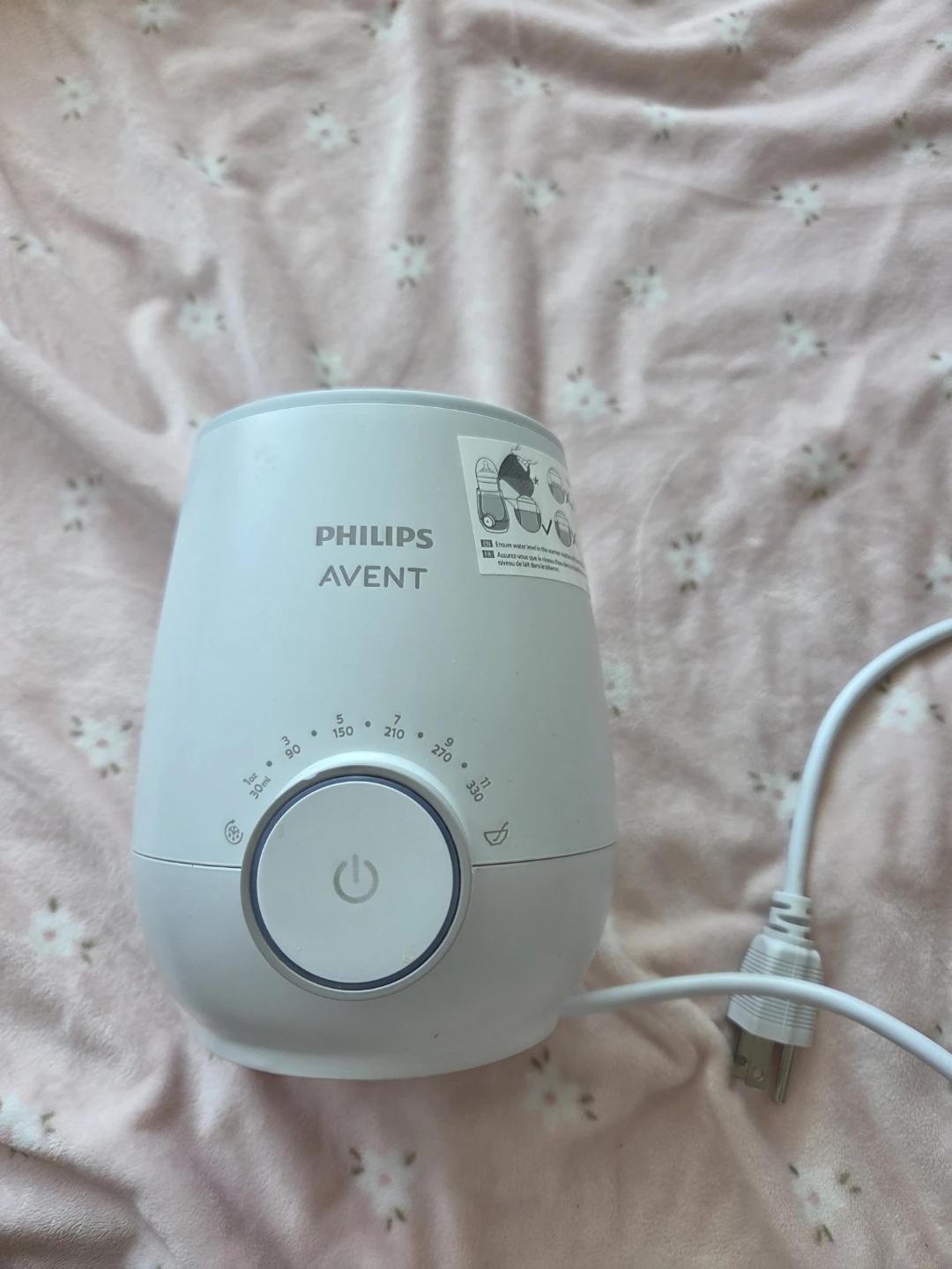 Philips Avent Baby Bottle Warmer