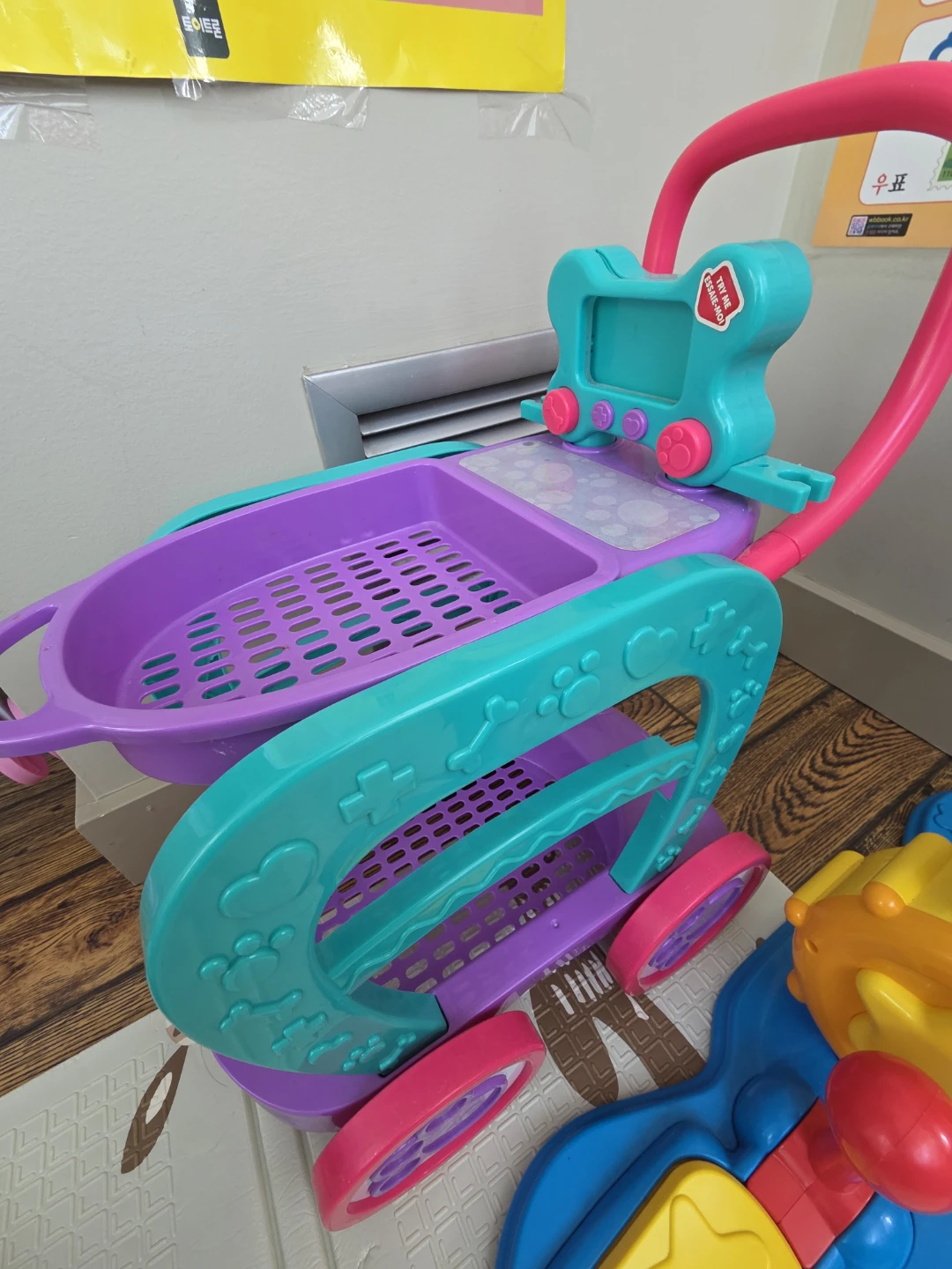 Kids Play Shopping Cart Toy