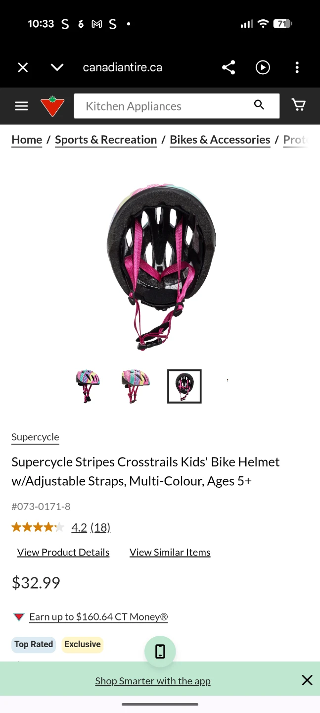 Supercycle Stripes Kids Bike Helmet - photo 2