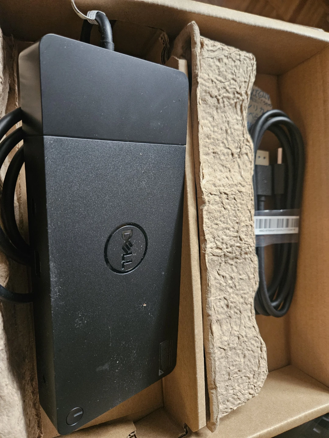 Dell Docking Station