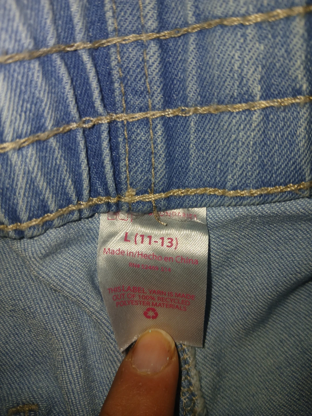 Women's Light Wash Denim Jogger Jeans - photo 3