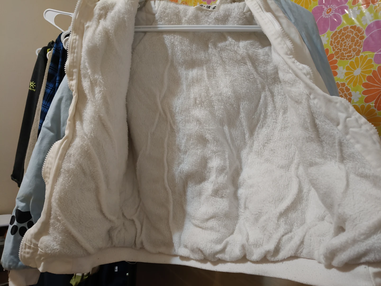 Kids' Kawaii Bear Sweater - photo 3