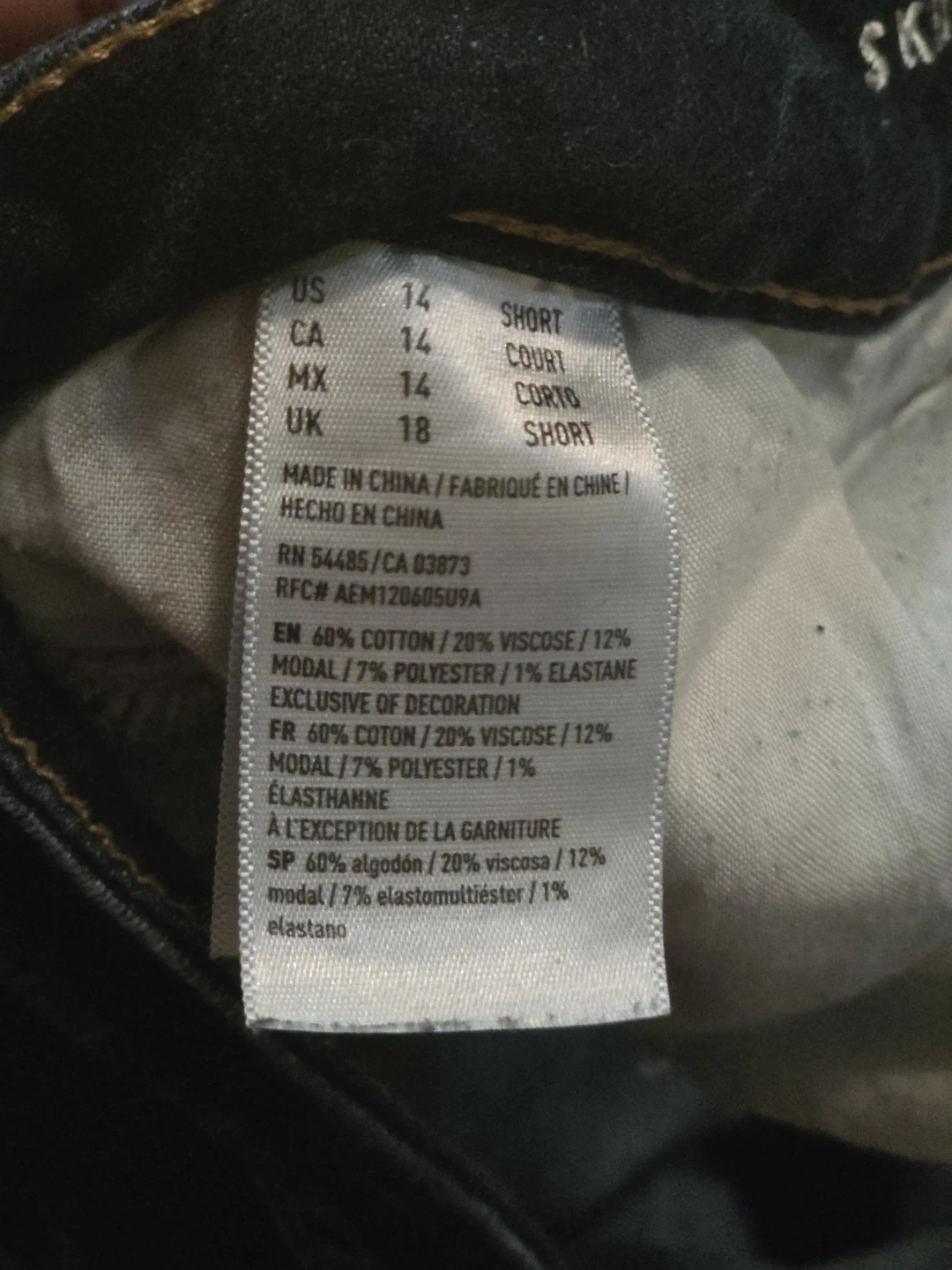American Eagle Outfitters Women's Jeans Size 14 Short - photo 3