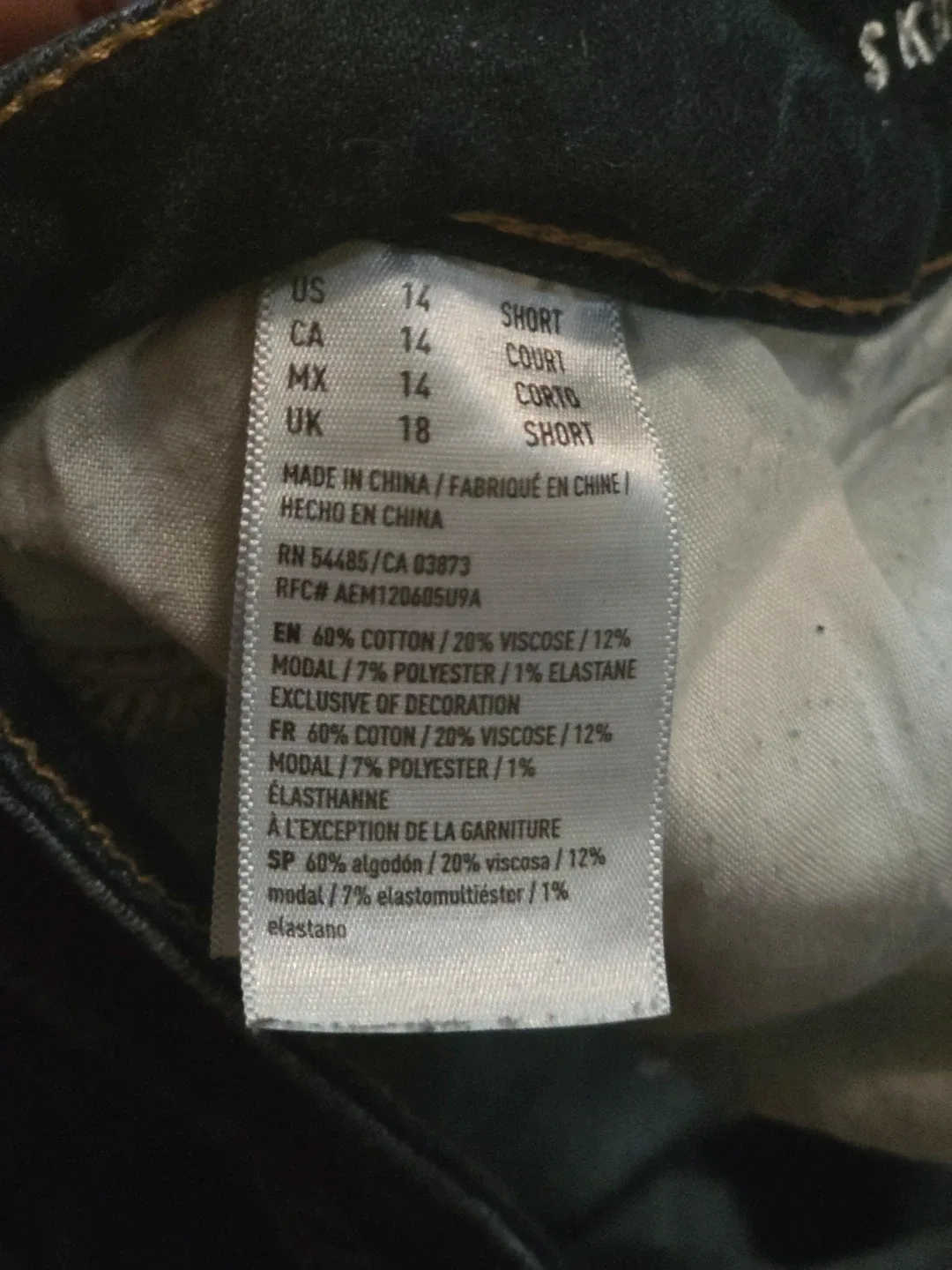American Eagle Outfitters Women's Jeans Size 14 Short - photo 3