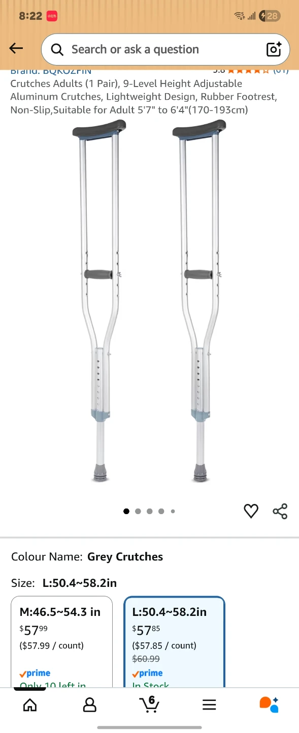 Guardian crutches (MDSV80534, pair) Walking crutches - photo 2