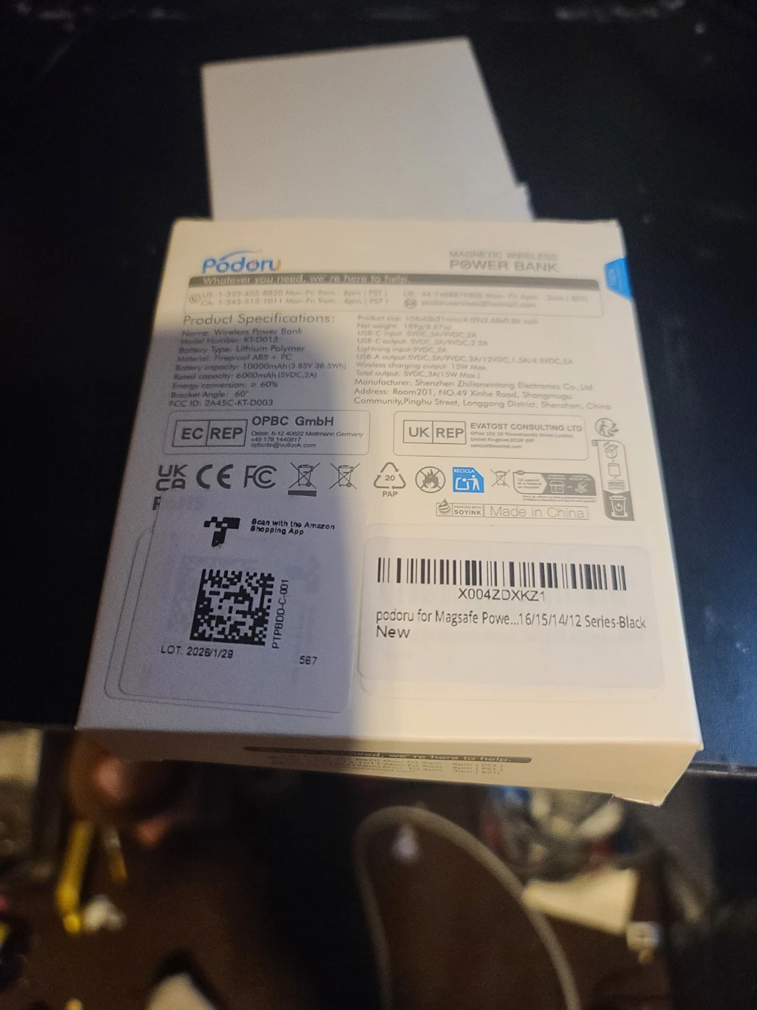 Padoru 10000mAh Magnetic Power Bank - photo 2