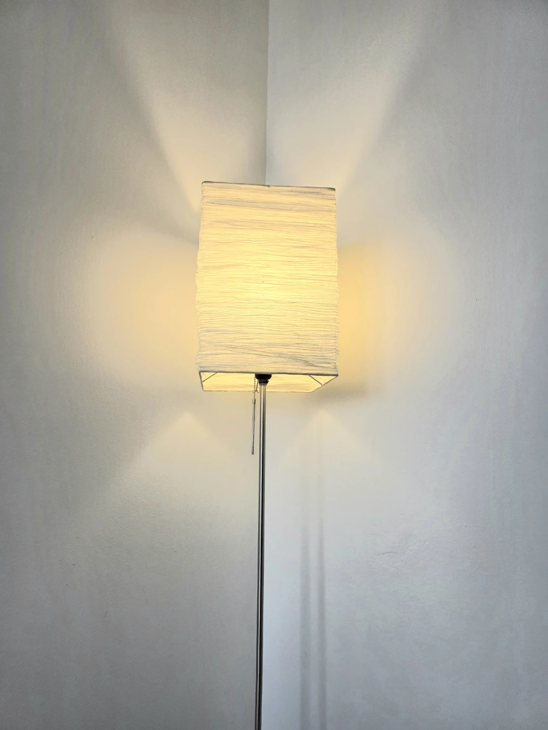 IKEA ORGEL VRETEN Floor Lamp
