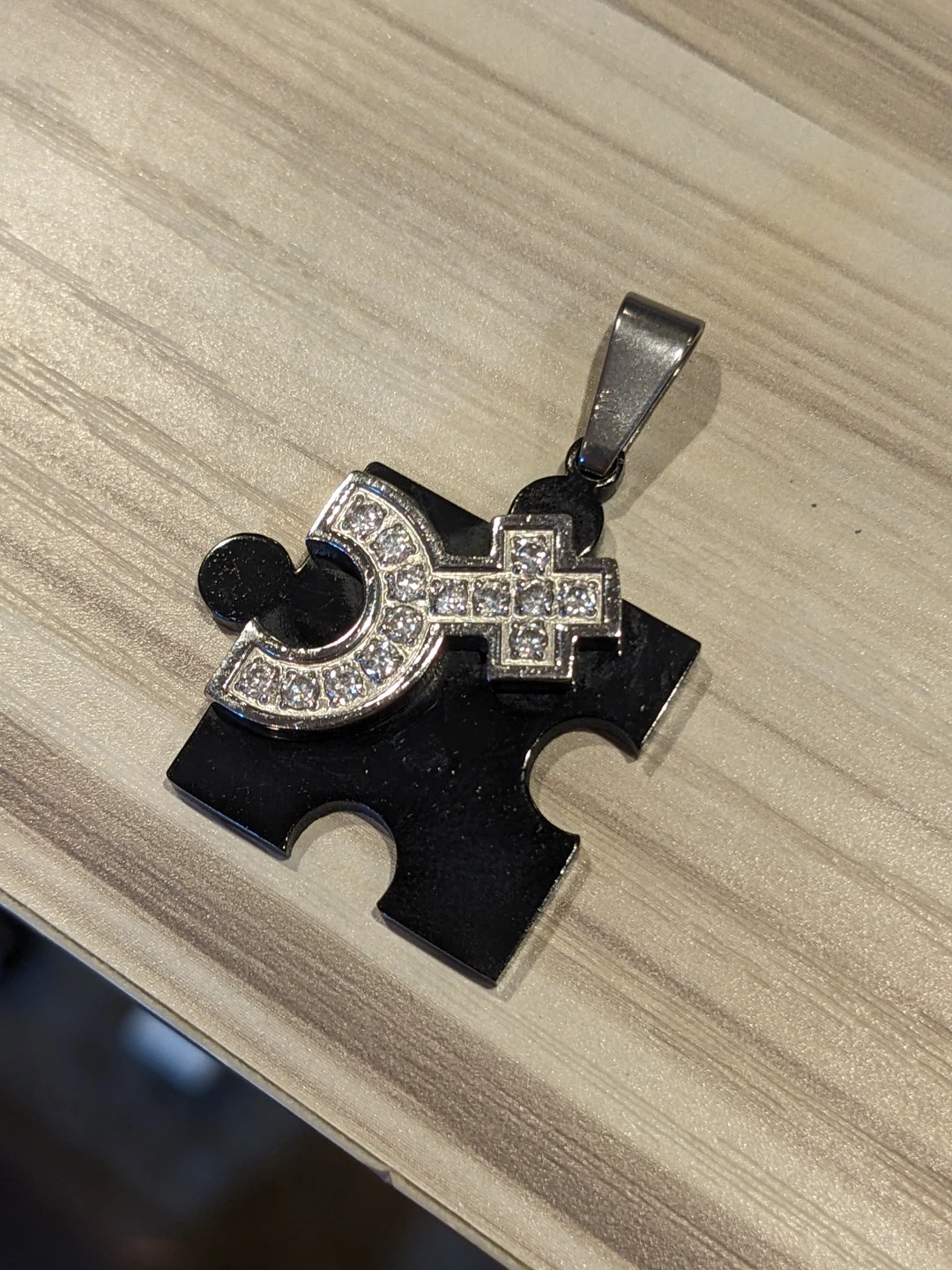 Puzzle Piece Pendant