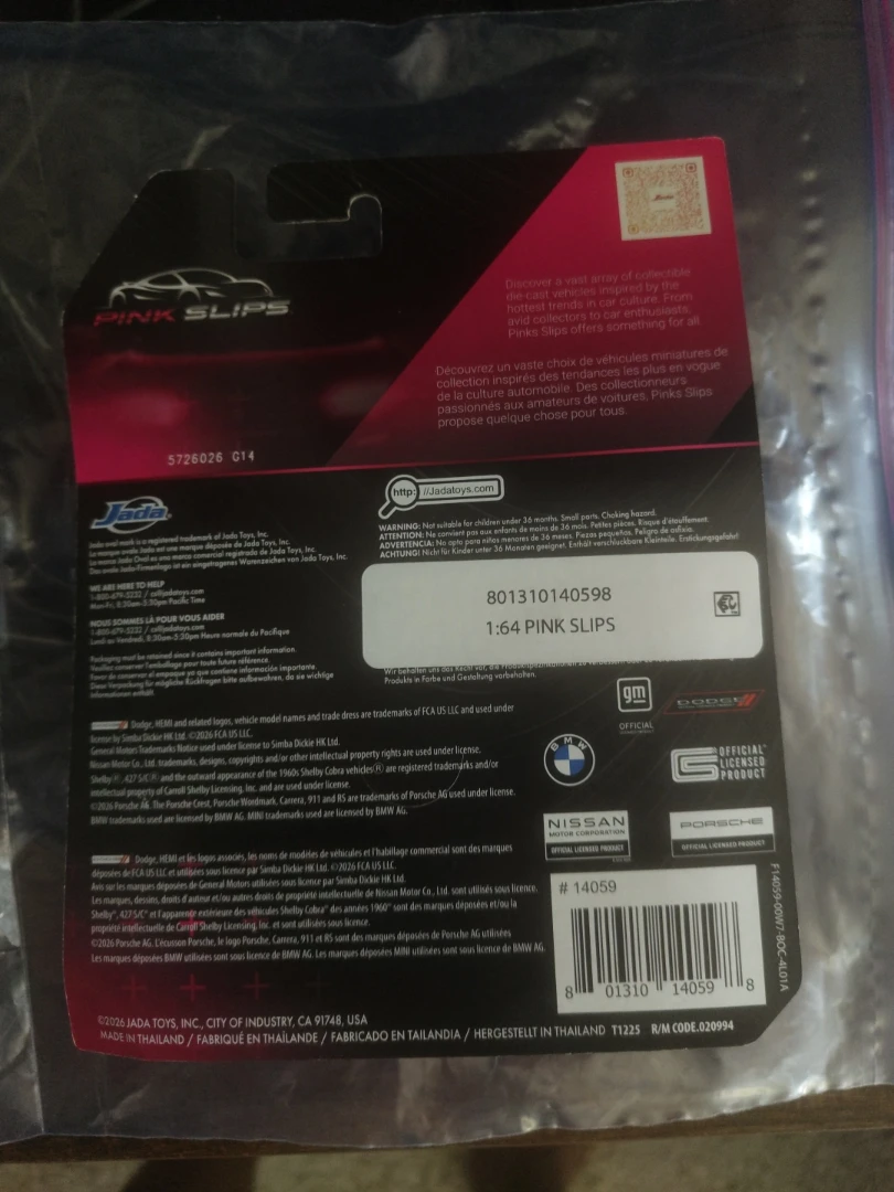 Jada Pink Slips 1965 Shelby Cobra 427 SC Chrome w/ Tin 1:64 - photo 2