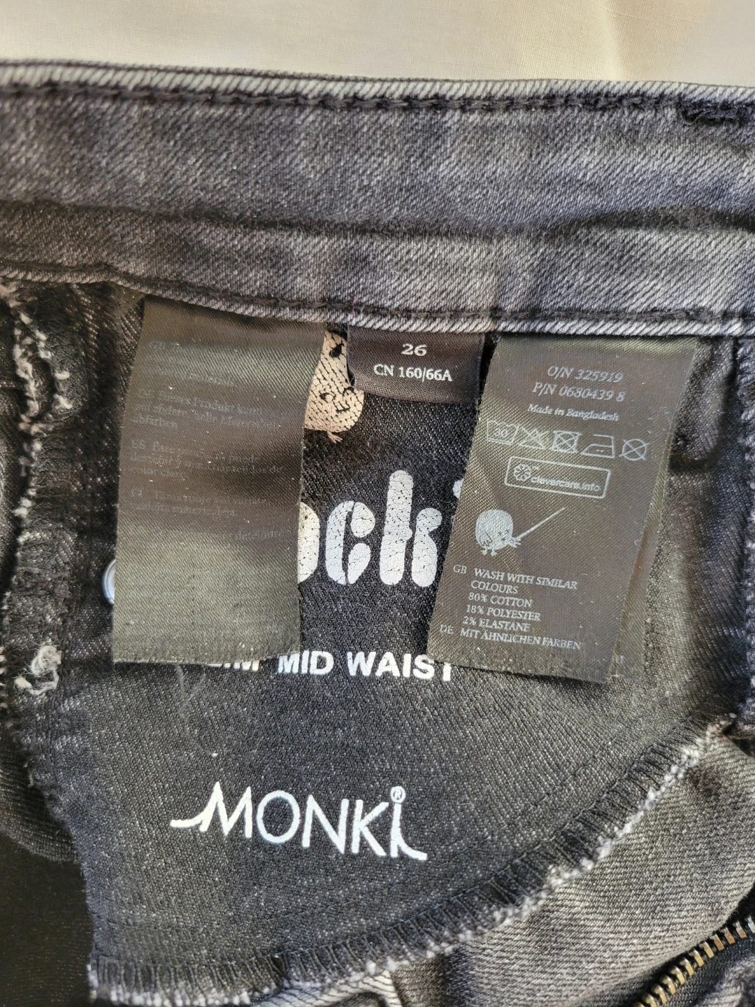 Monki Jeans - photo 2