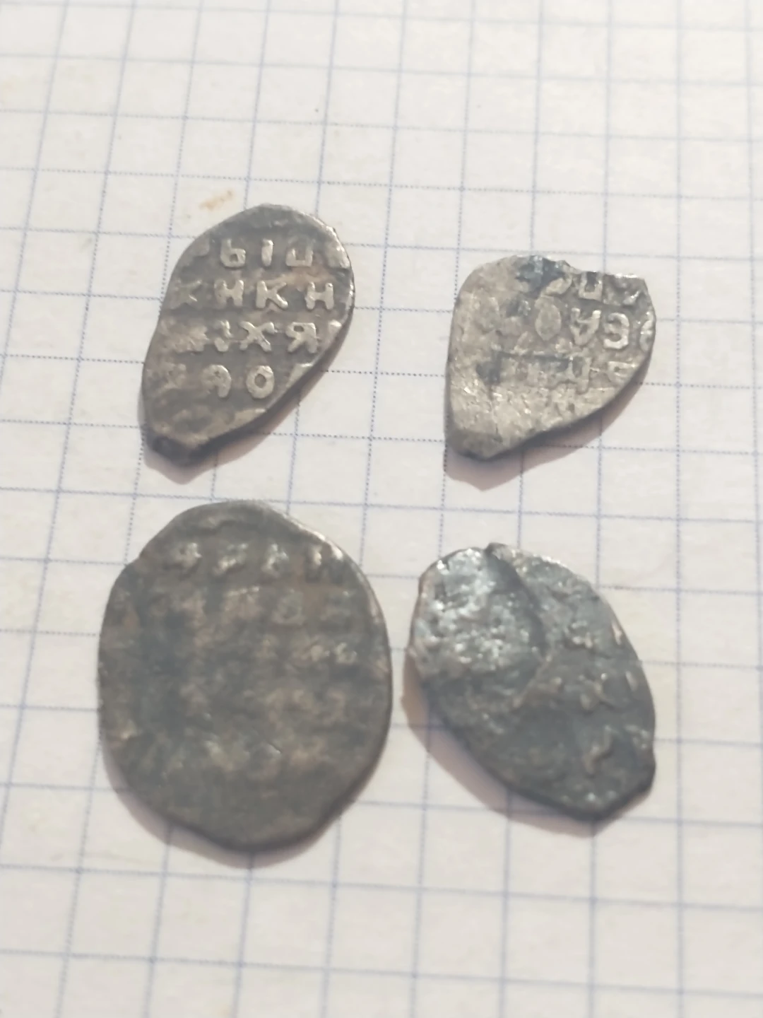 Collection of 4 antique coins - photo 5
