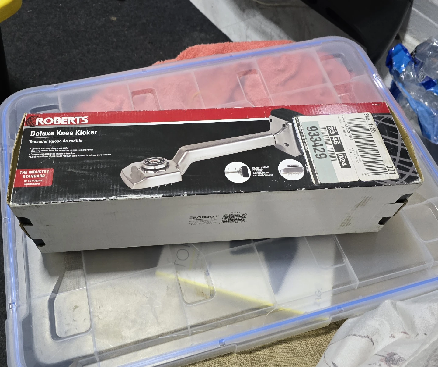 Roberts Deluxe Knee Kicker - photo 3
