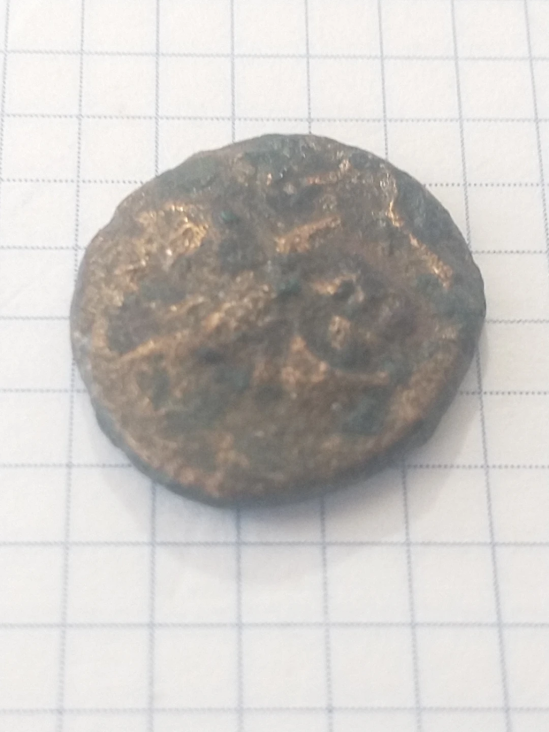 Nice Ancient Greek unattributed 3rd century BC coin